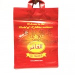 阿尔法赫Al Fakher 中国区合法代理商官方正品——购物袋