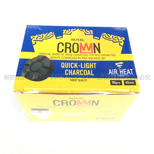 皇冠齿轮炭royal crown charcoal