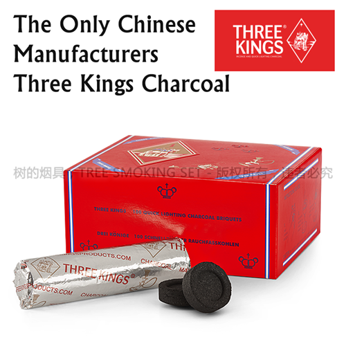 three kings charcoal 33mm
