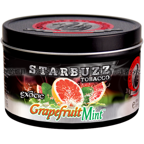 Grapefruit-Mint