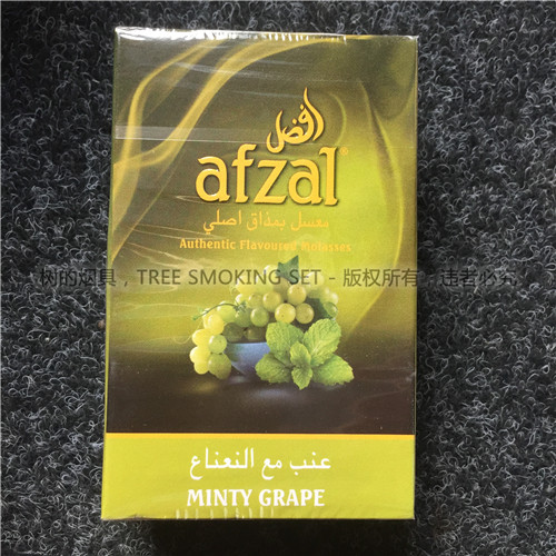 葡萄薄荷minty grape