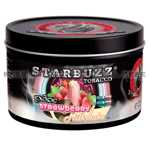 Strawberry-Milkshake