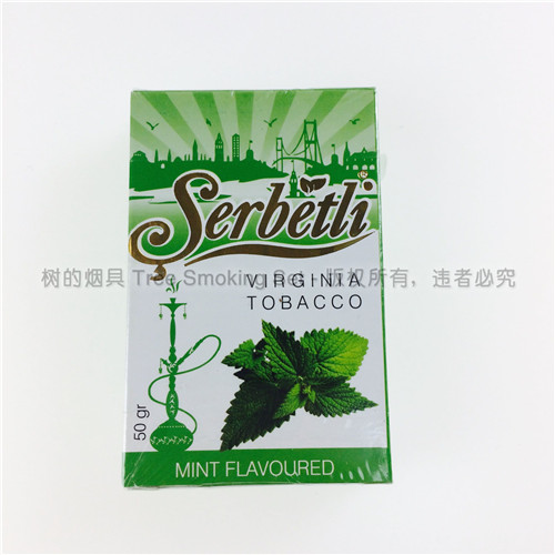 serbetli virginia tobacco02
