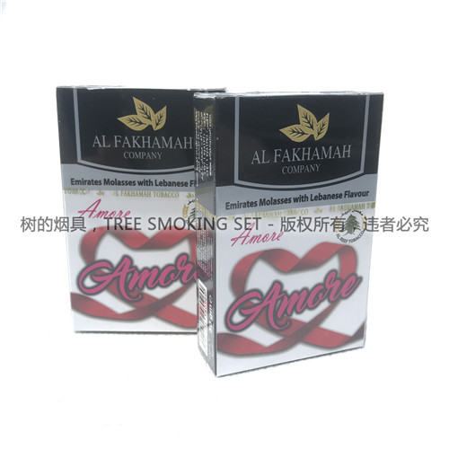 阿尔法姆al fakhamah tobacco58