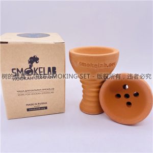 smokelab烟碗突尼斯系列