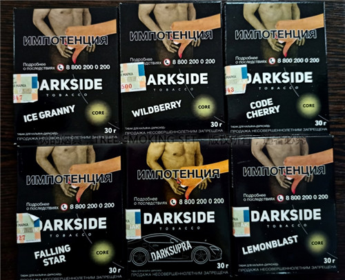darkside-02