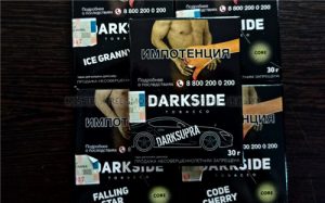 darkside-05