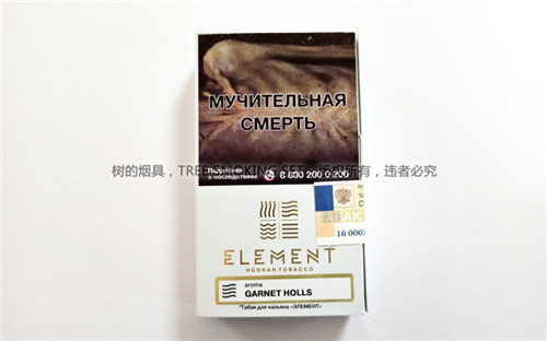 element-011