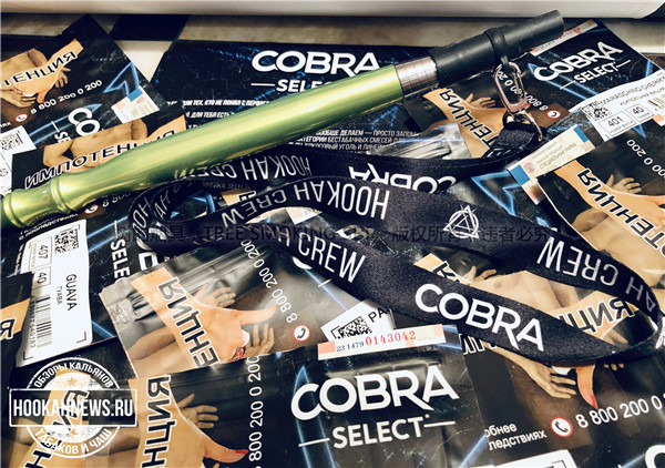 cobra-select-10